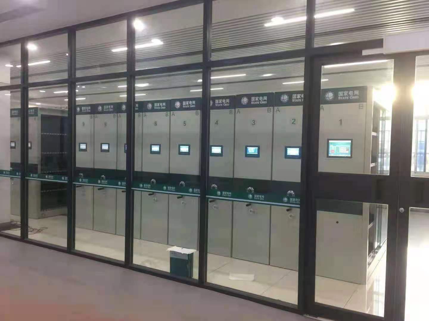 國家電網(wǎng)電智能RFID檔案密